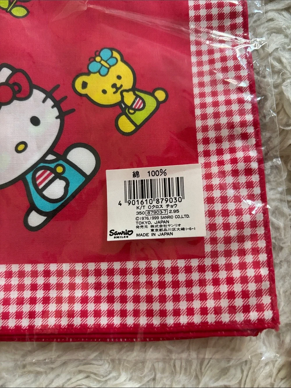 Sanrio Hello Kitty Red Floral Checkered Party Bandana